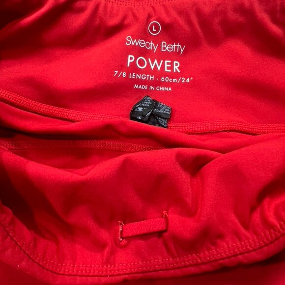 Sweaty Bettery Power Leggings 7/8 Length Red, Size L, 24" Inseam, Stretch - Picture 5 of 13